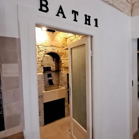 Πανσιόν Petrakis House